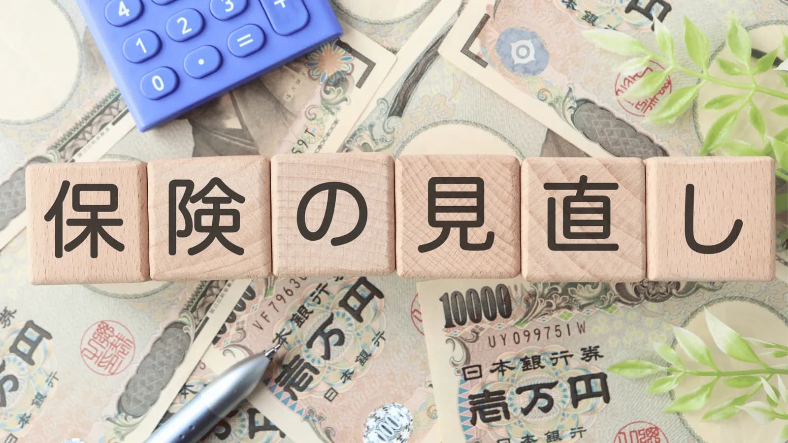 NextCreativeのサービスを利用するメリットとは?
