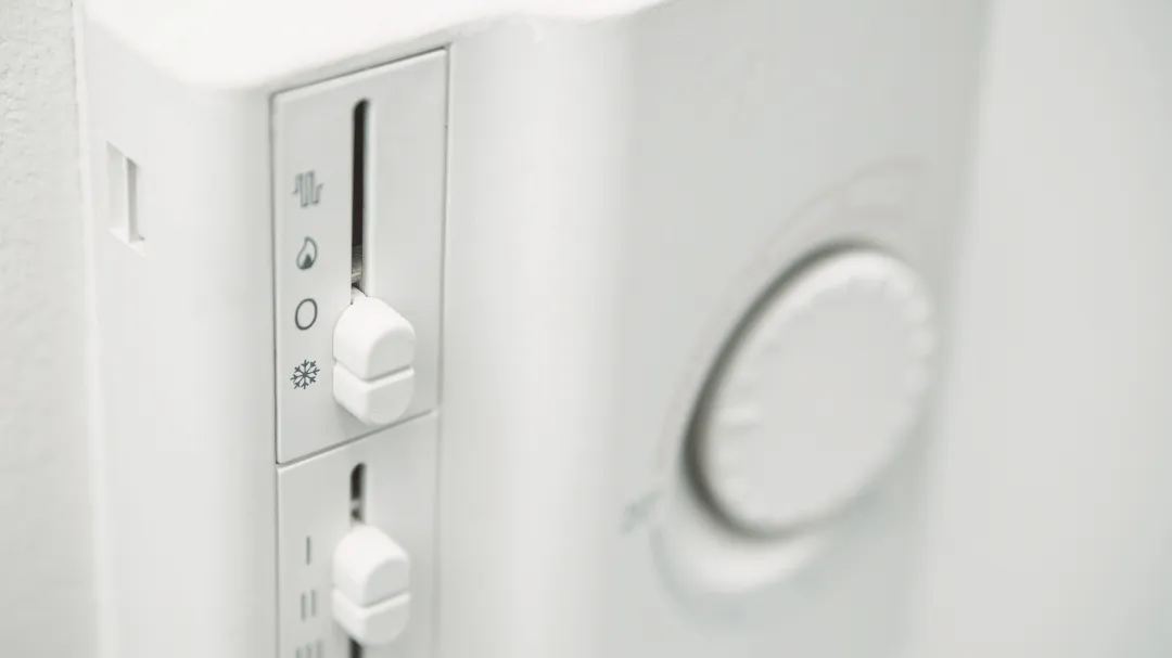 簡単にできる節電術