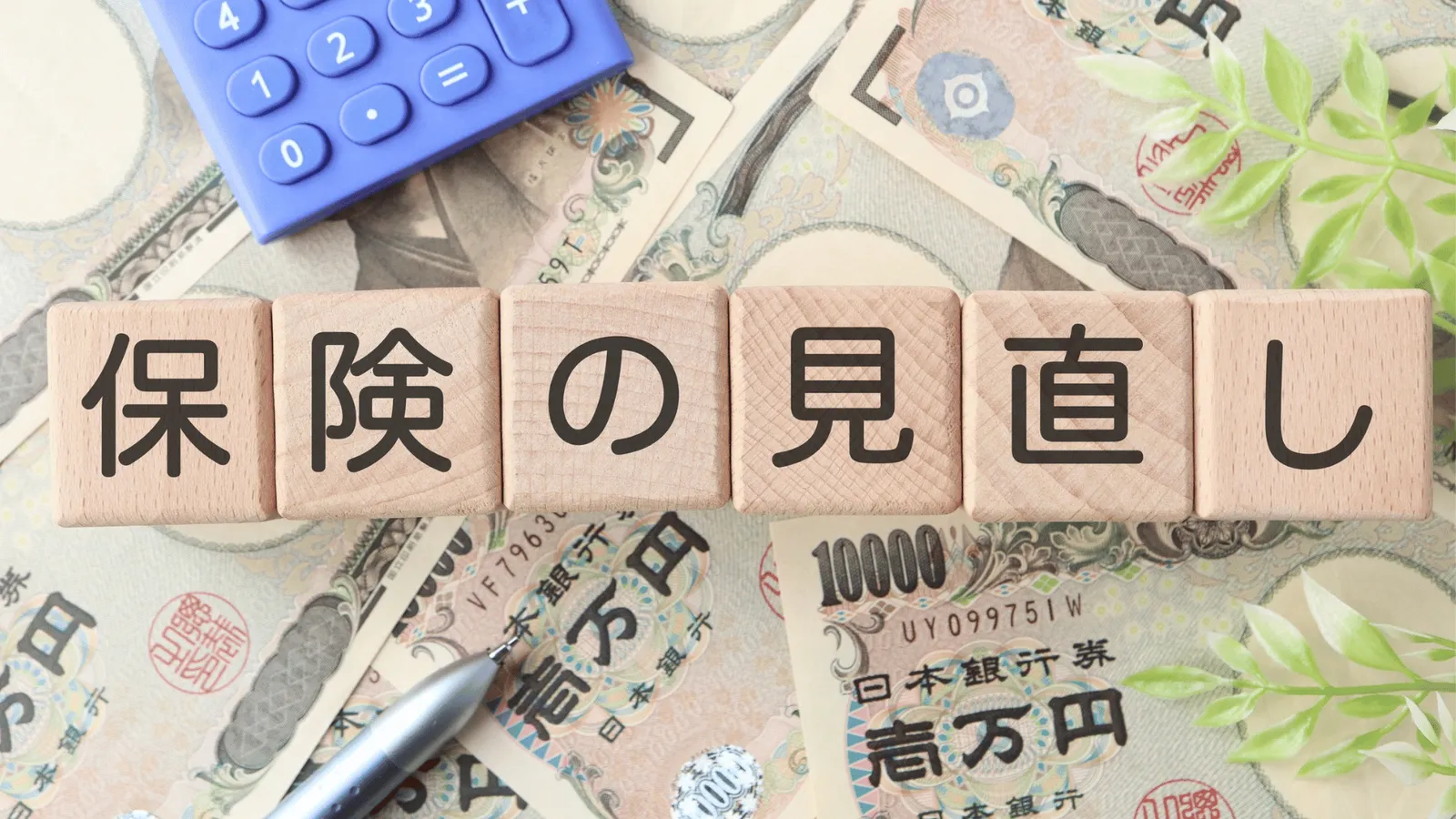 NextCreativeのサービスを利用するメリットとは?
