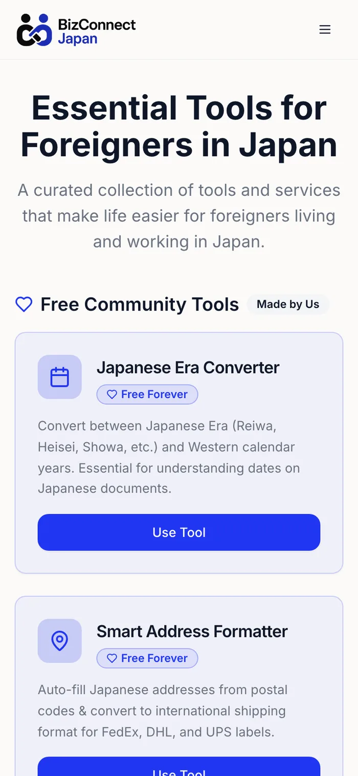 BizConnect Japan:日本の外国資本ビジネスを、見つけやすく、信頼しやすく — 2