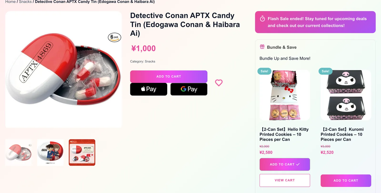 Japan Fun Stuff：日本のお菓子・キャラクターグッズ・おもちゃを世界へ — 2