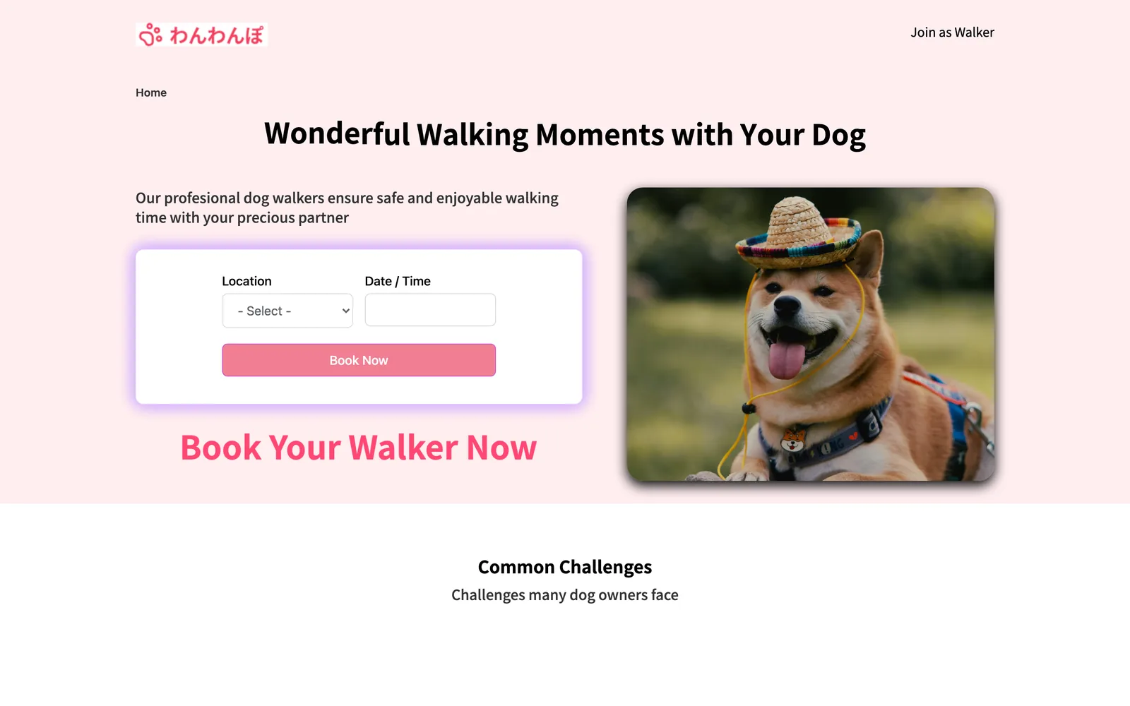 わんわんぽ:安心感を軸に設計した、犬の散歩サービスのサイト — 1