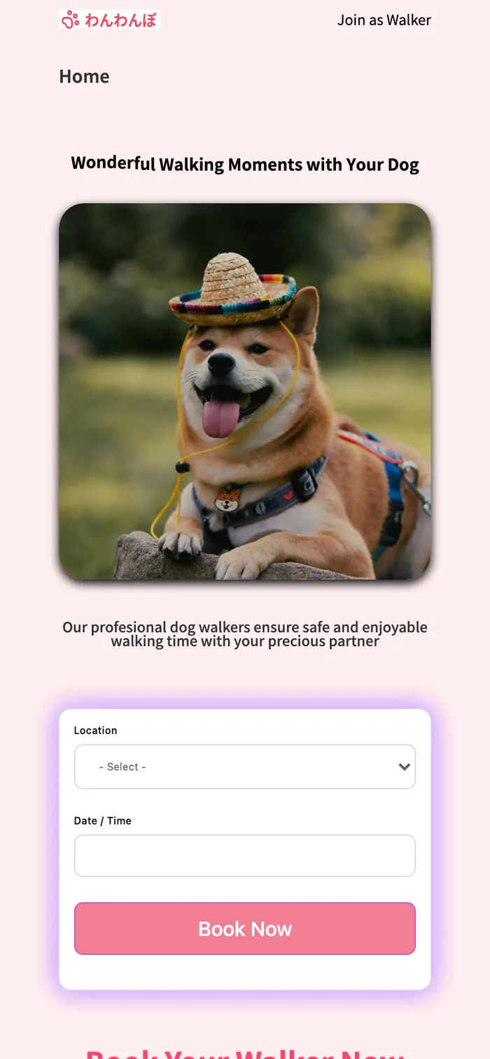 わんわんぽ:安心感を軸に設計した、犬の散歩サービスのサイト — 3
